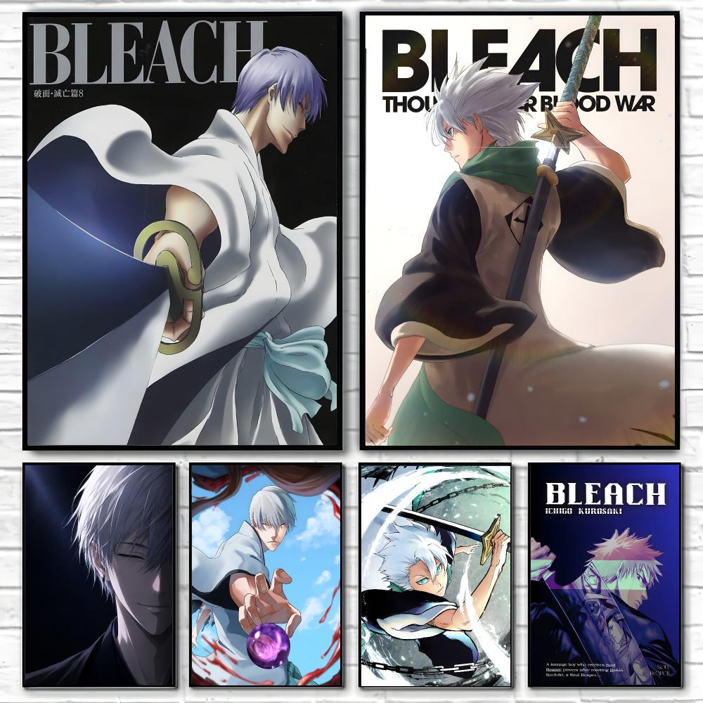 Home Office Bleaching - アニメBLEACHポスター 高品質ウォールアート ホームオフィス 寝室 リビングルームに最適
