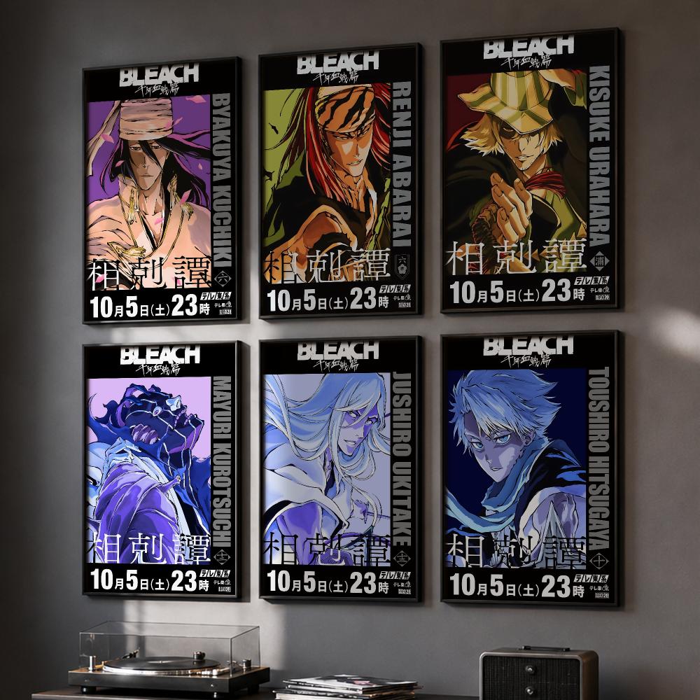 Home Office Bleaching - B-BLEACH アニメポスター HD ホームウォールステッカー ホームホールウェイ リビングルーム