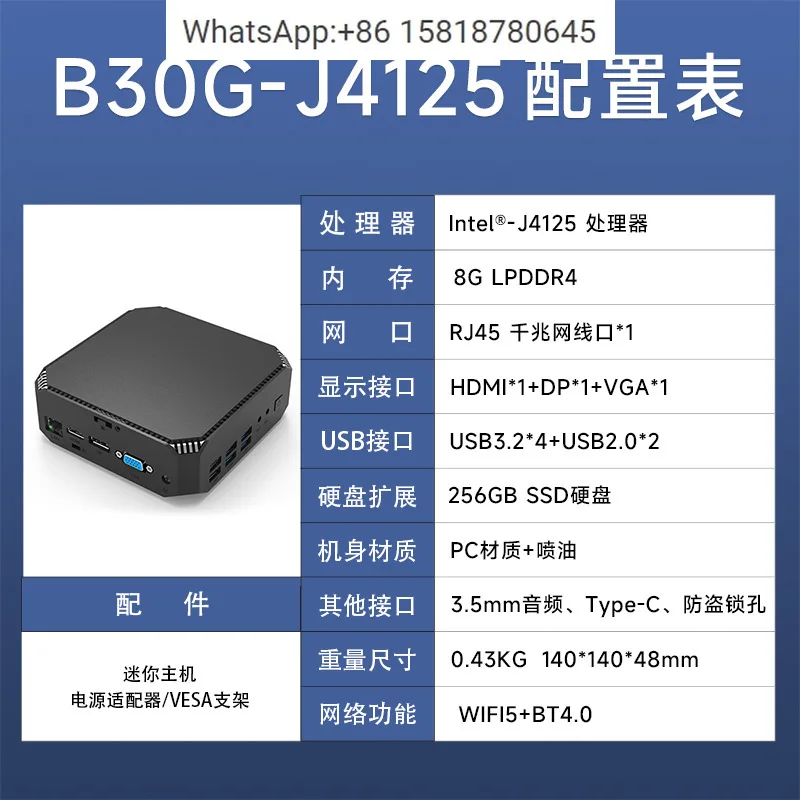 Home Office Of Microsoft - 第12世代N100ミニコンピューター 4Kホームネットワークポート ソフトルーター ビジネスオフィス ポータブルミニPC マイクロホスト