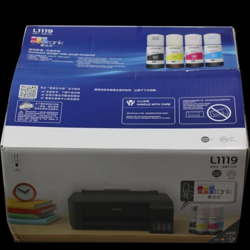 学生、家庭、オフィス、写真印刷用のポータブルUSBカラーイン - Home Office Photos のレビューと価格