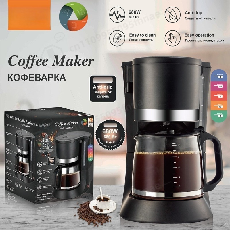 ドリップコーヒーメーカー 小型 オールインワンコーヒーマシン - Home Office Moka のレビューと価格