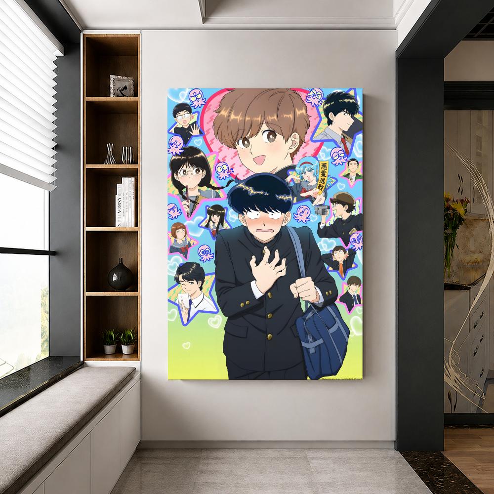 マンガ「ゴーフォーアイット」N-ナカムラ ロマンス ポスター - Home Office Romance Manga のレビューと価格