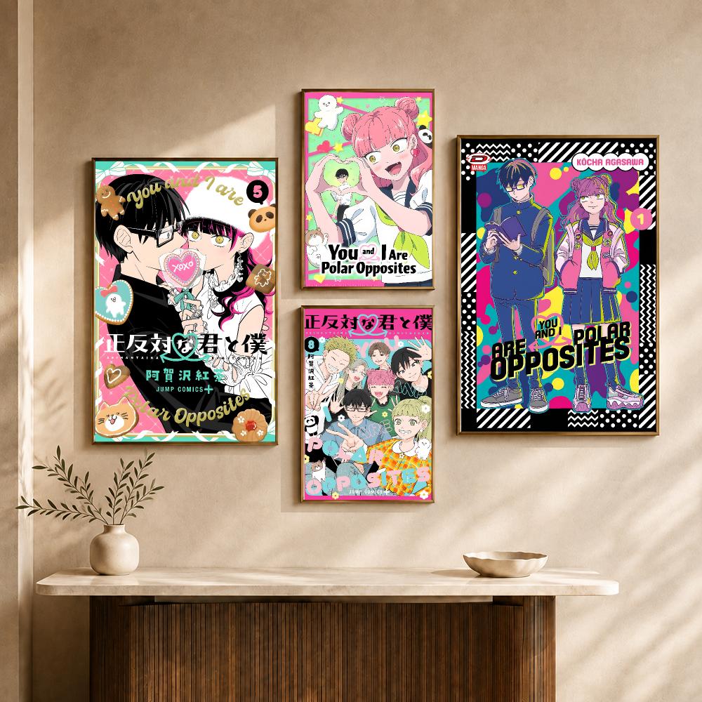 あなたと私は正反対 ロマンスマンガアートポスター HD壁飾り - Home Office Romance Manga のレビューと価格
