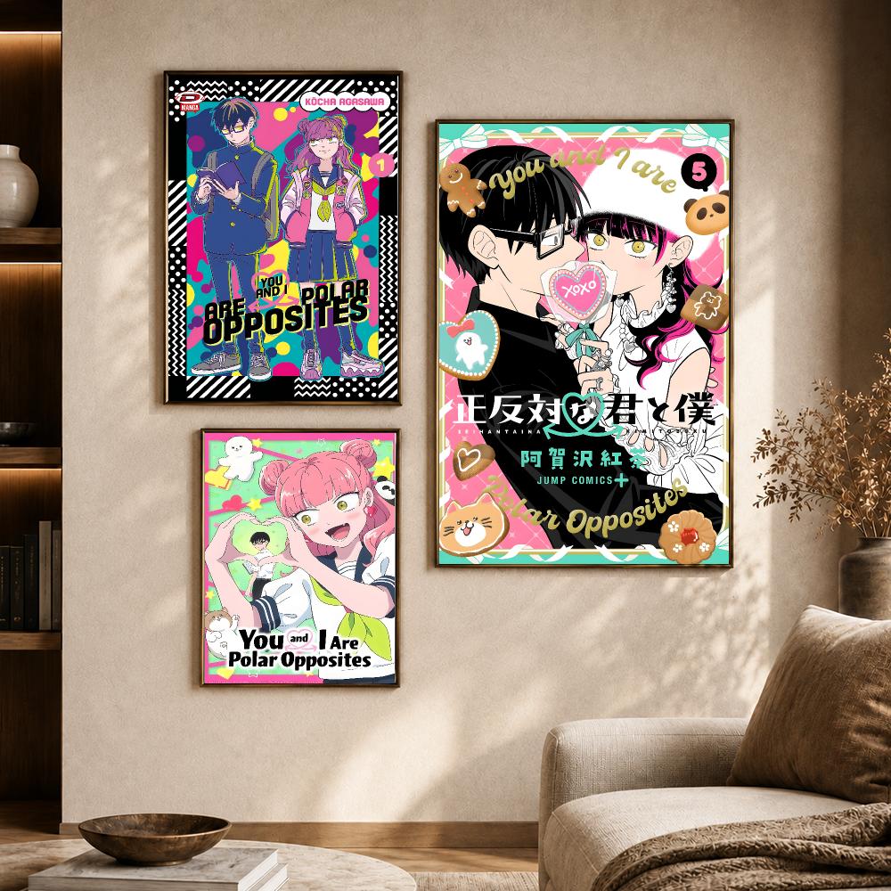 あなたと私は正反対 ロマンスマンガアートポスター HD壁飾り - Home Office Romance Manga のレビューと価格