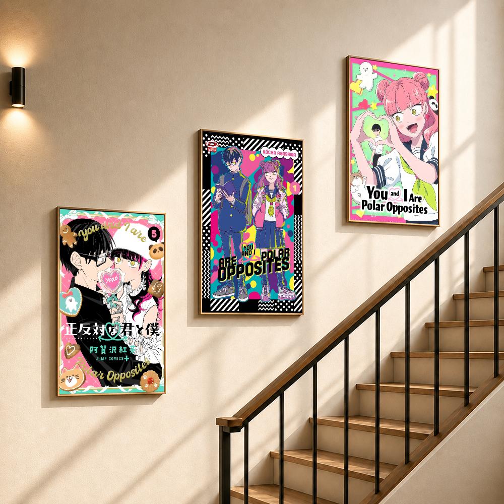 あなたと私は正反対 ロマンスマンガアートポスター HD壁飾り - Home Office Romance Manga のレビューと価格