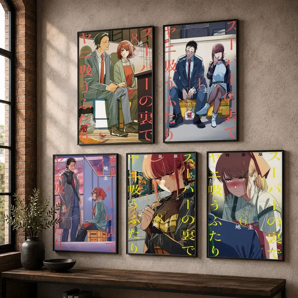 ロマンスマンガ S-Smoking Behind the S - Home Office Romance Manga のレビューと価格