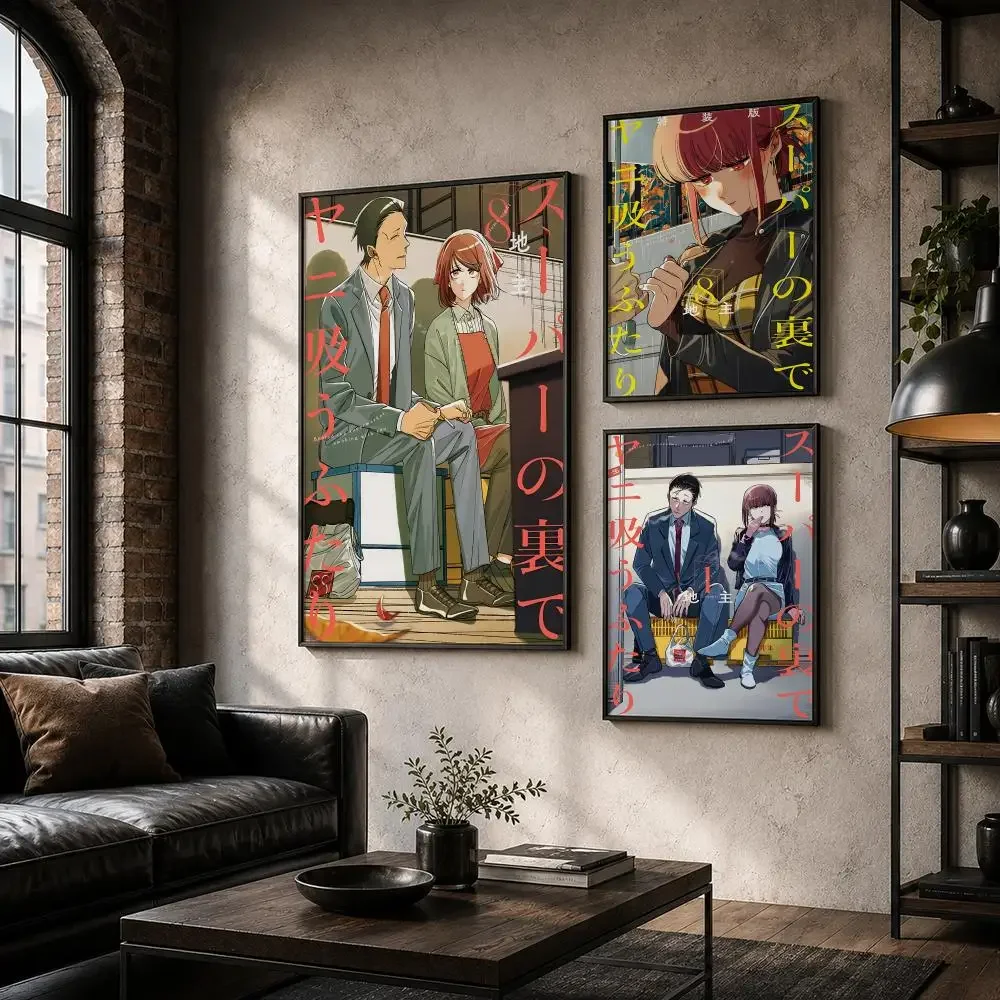 ロマンスマンガ S-Smoking Behind the S - Home Office Romance Manga のレビューと価格