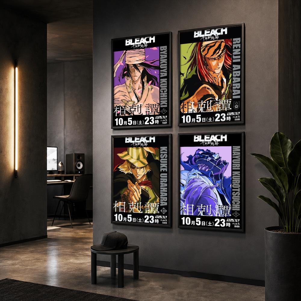 B-BLEACH アニメポスター HD ホームウォールステッ - Home Office Bleaching のレビューと価格