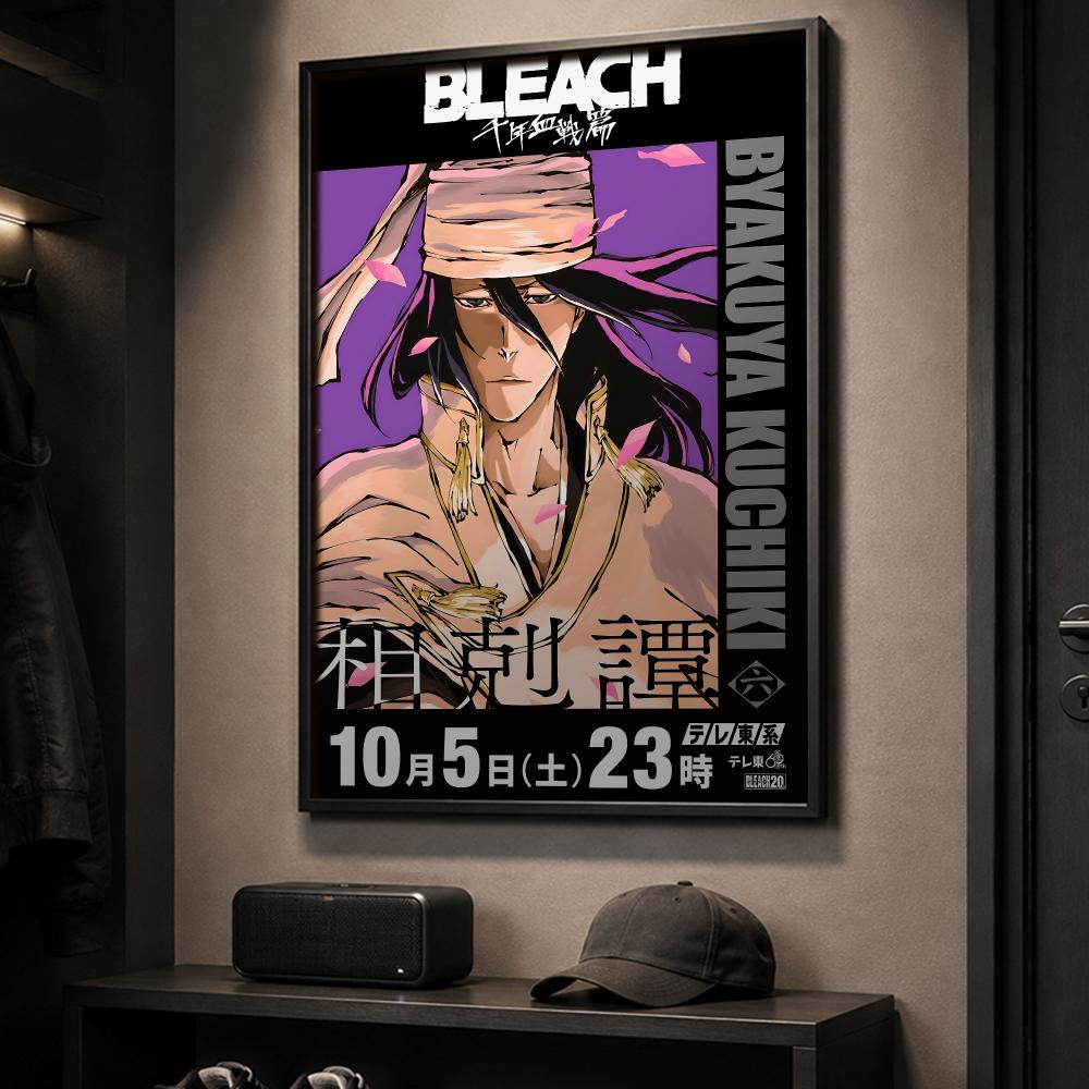 B-BLEACH アニメポスター HD ホームウォールステッ - Home Office Bleaching のレビューと価格