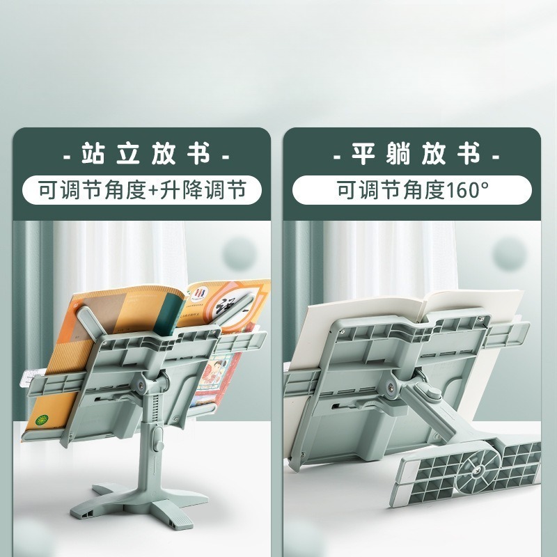 新しいリフティング式読書スタンド 多機能ブックスタンド ホー - Home Office Bookshelves のレビューと価格