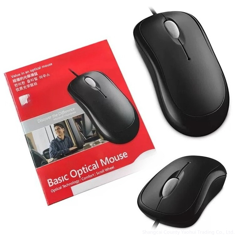 マイクロソフト有線マウス600とマルチメディア静音防水有線キ - Home Office Of Microsoft のレビューと価格